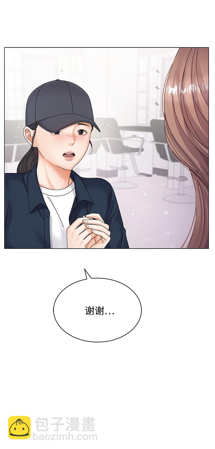 第30话47