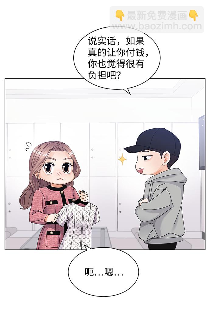 第30话56