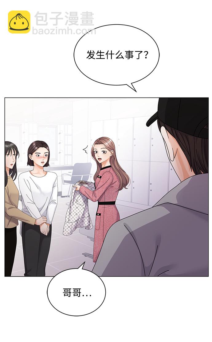 第30话6