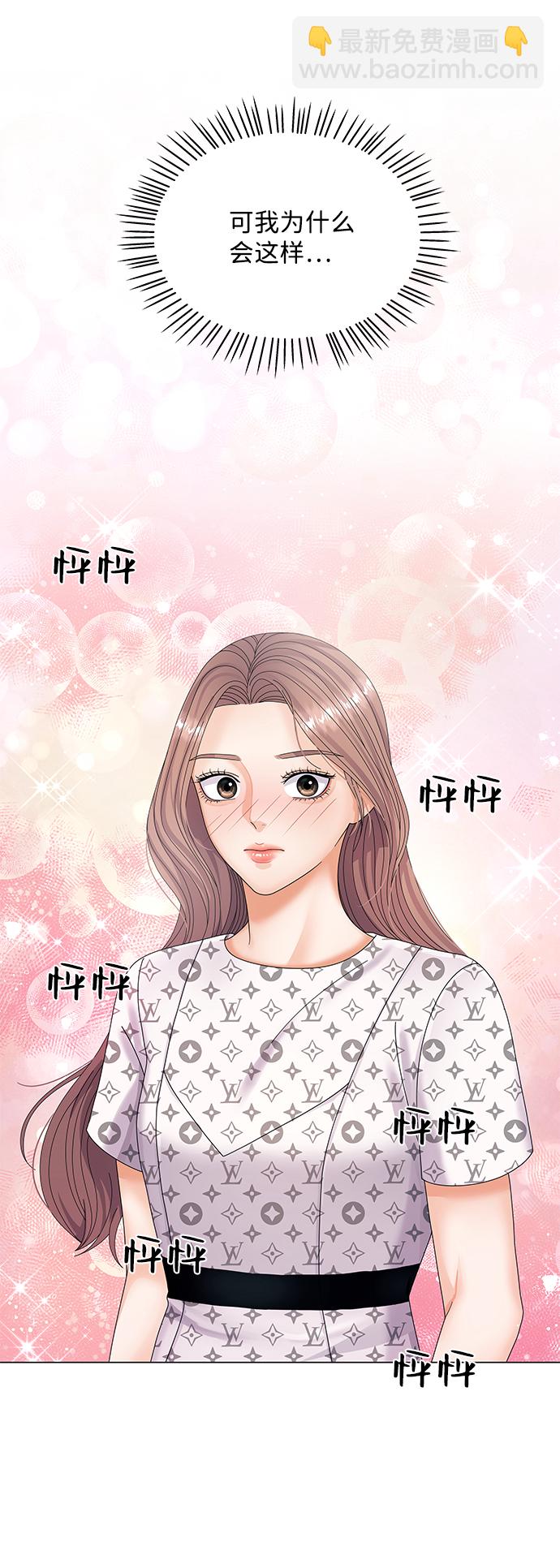 第30话74