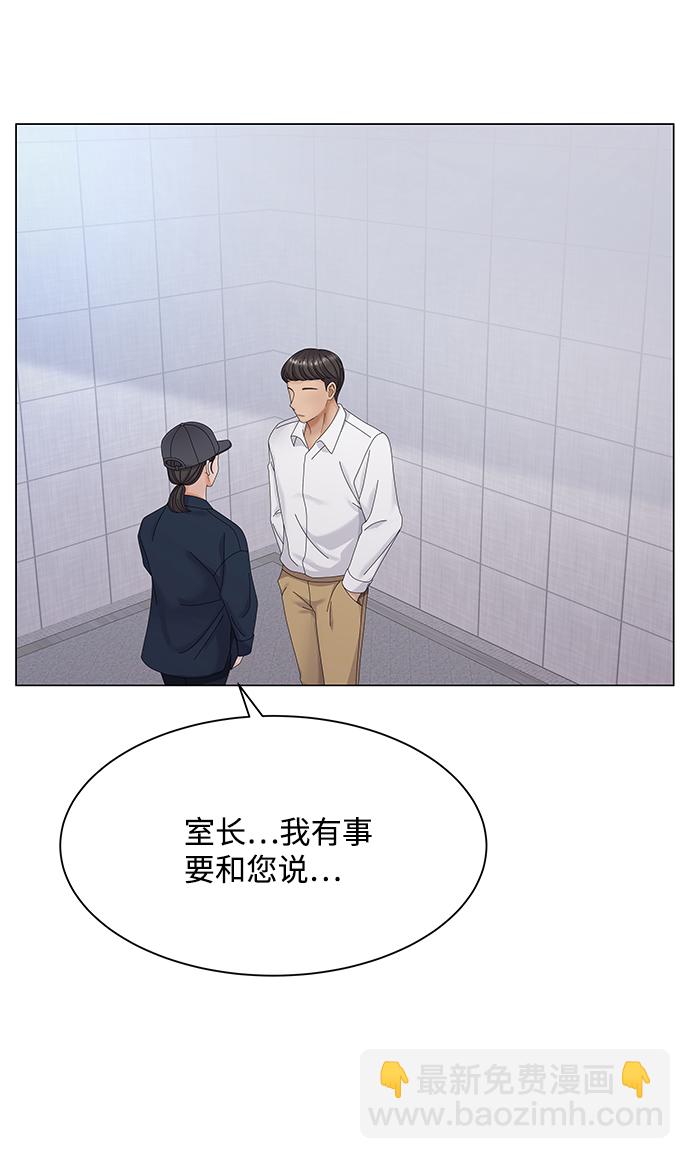 第30话81