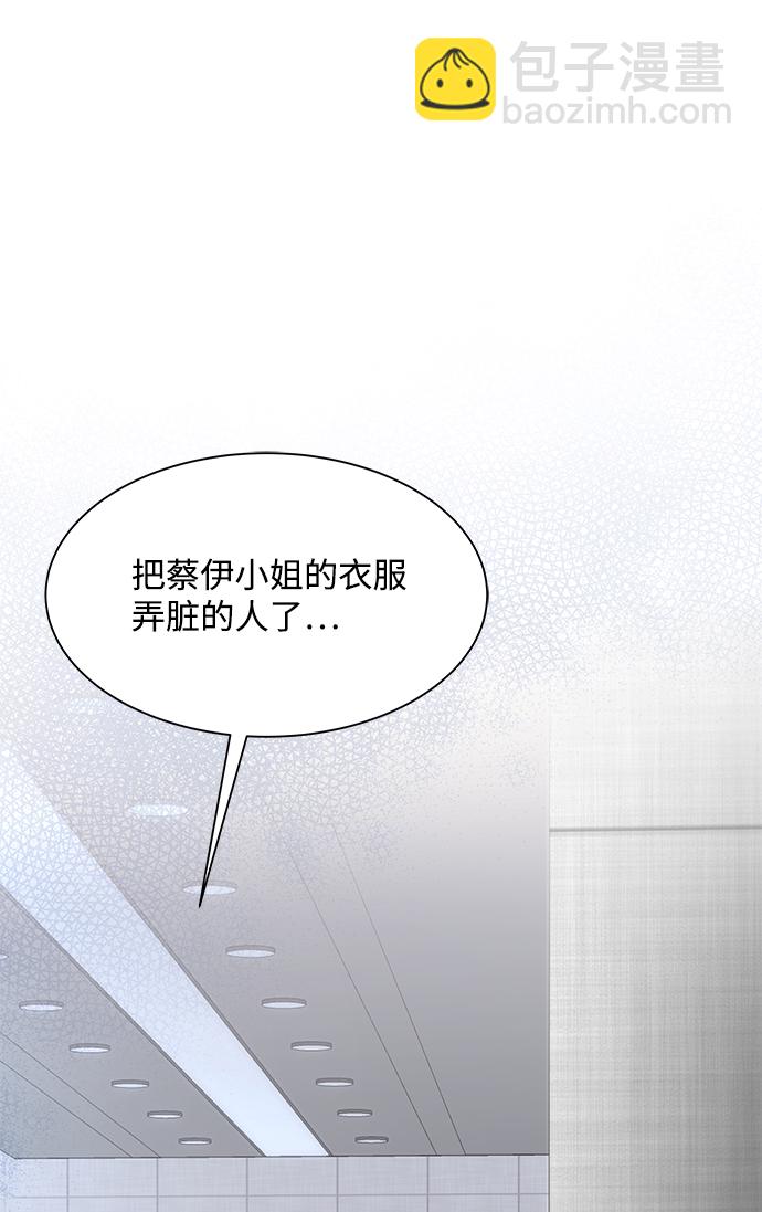第30话83