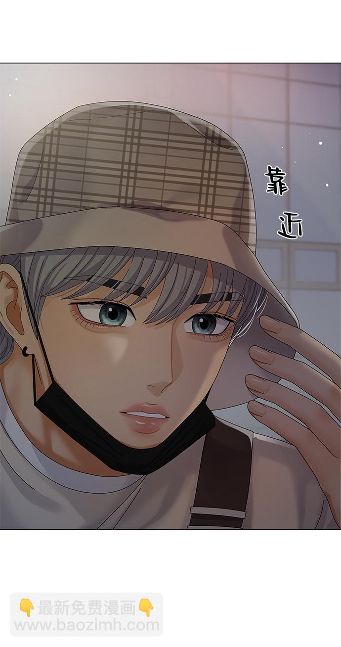 第33话14