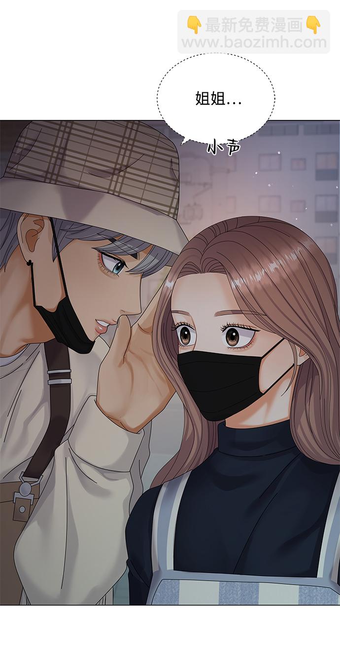 第33话15