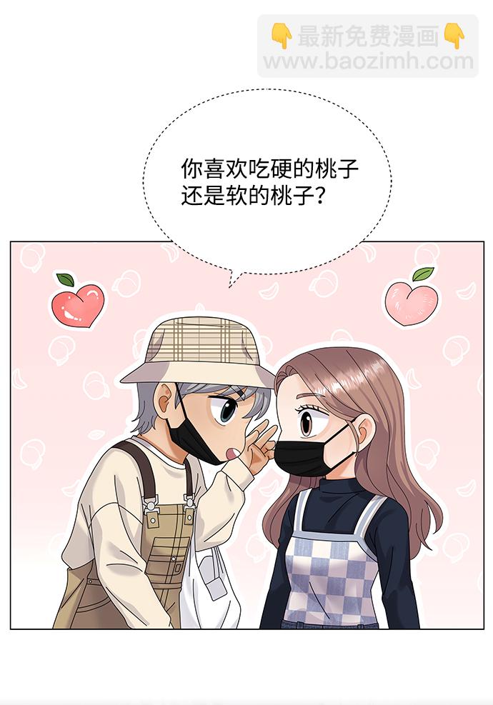 第33话16
