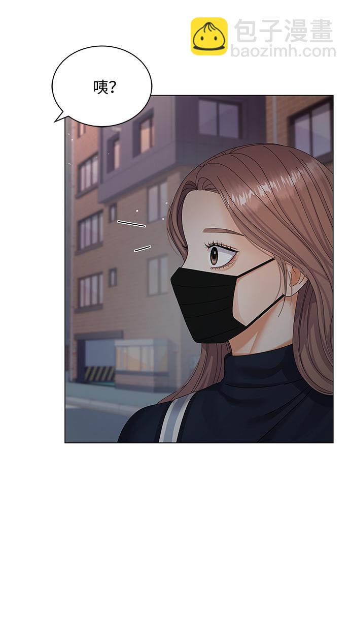 第33话18