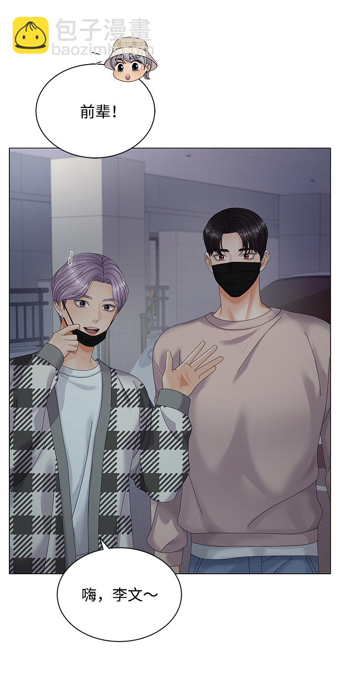 第33话19