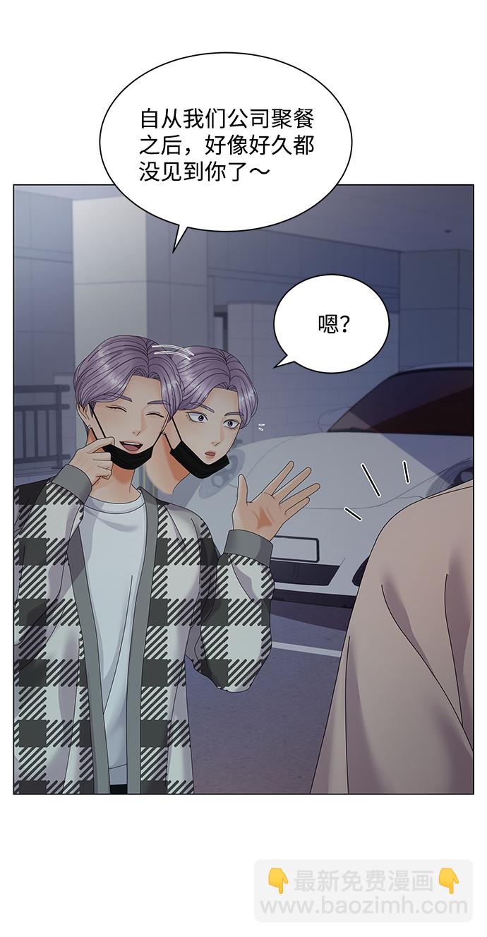 第33话20