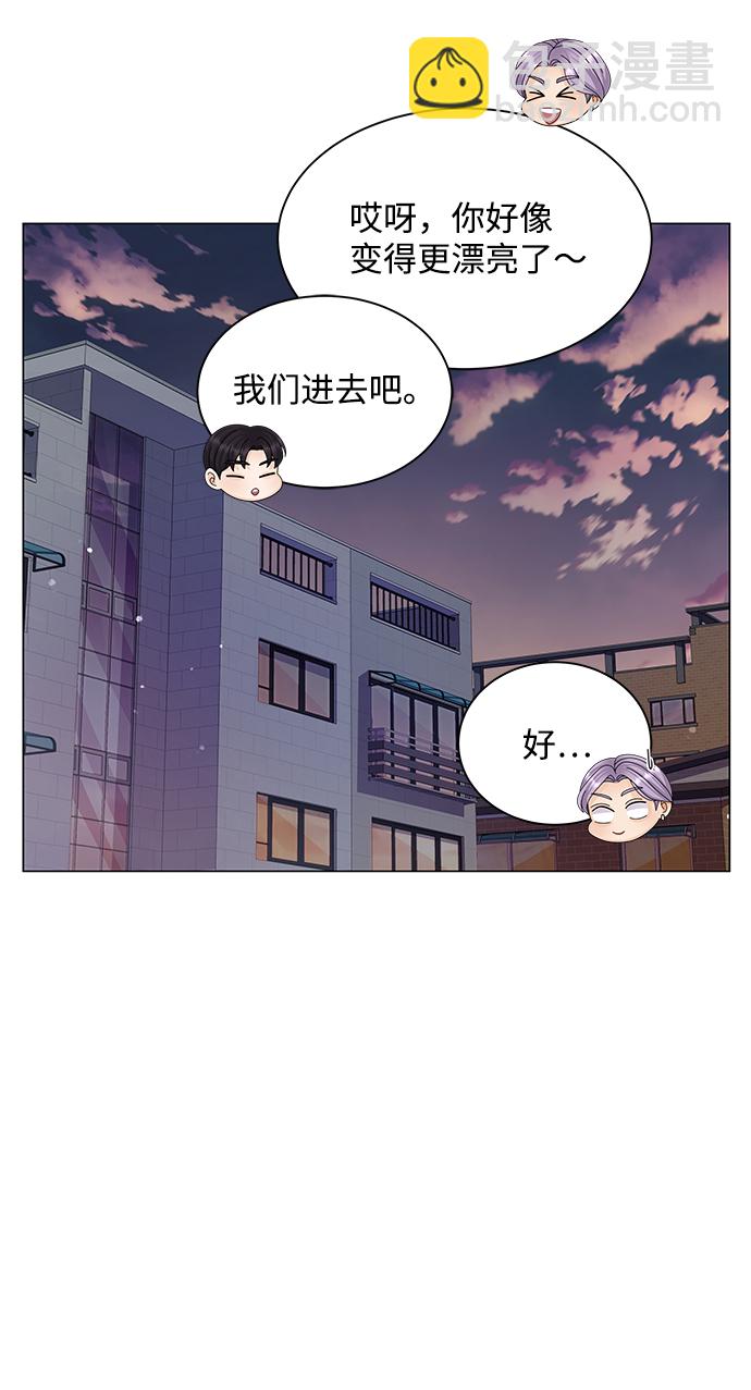 第33话23