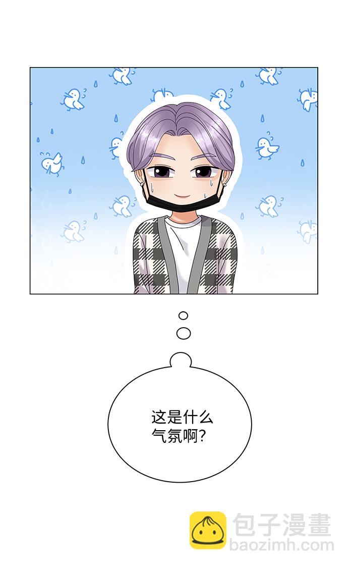 第33话26