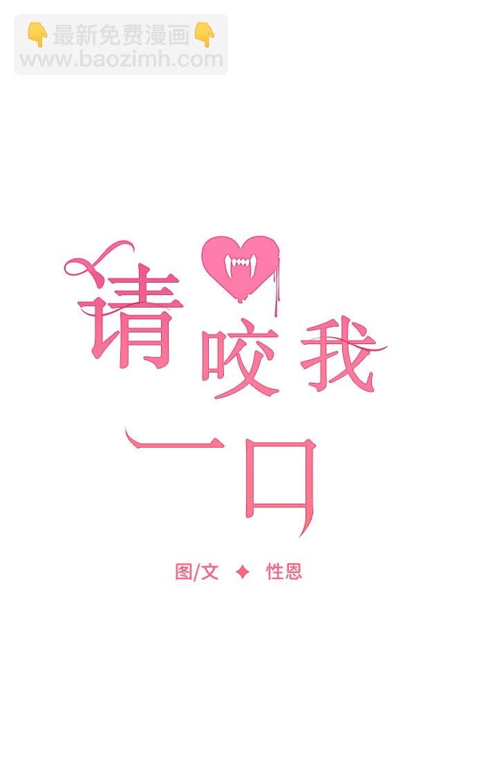 第33话27