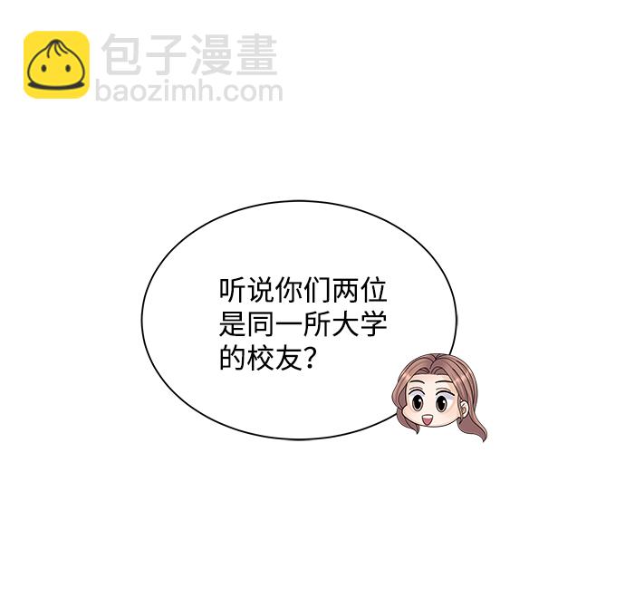 第33话30