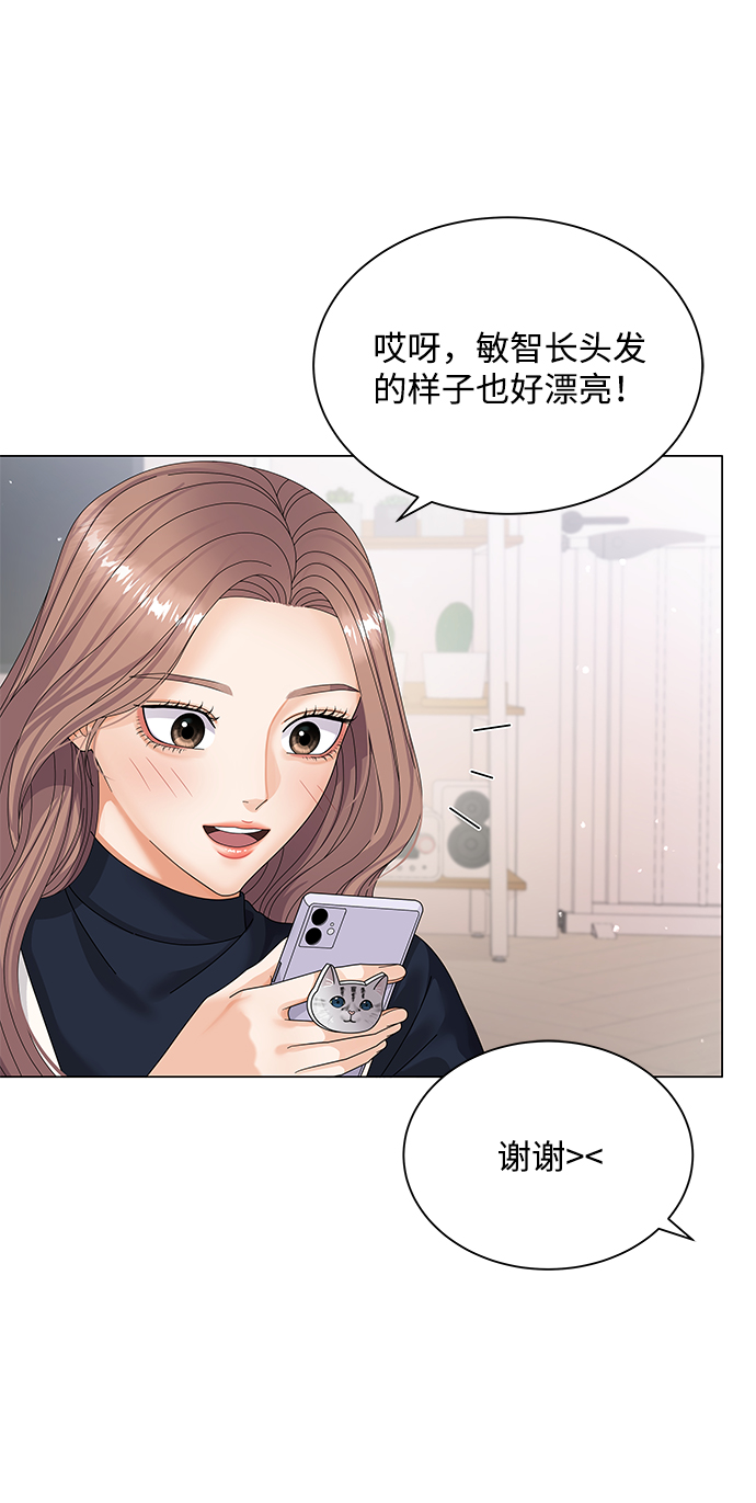 第33话33