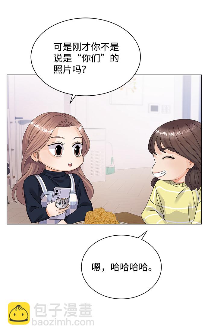 第33话34