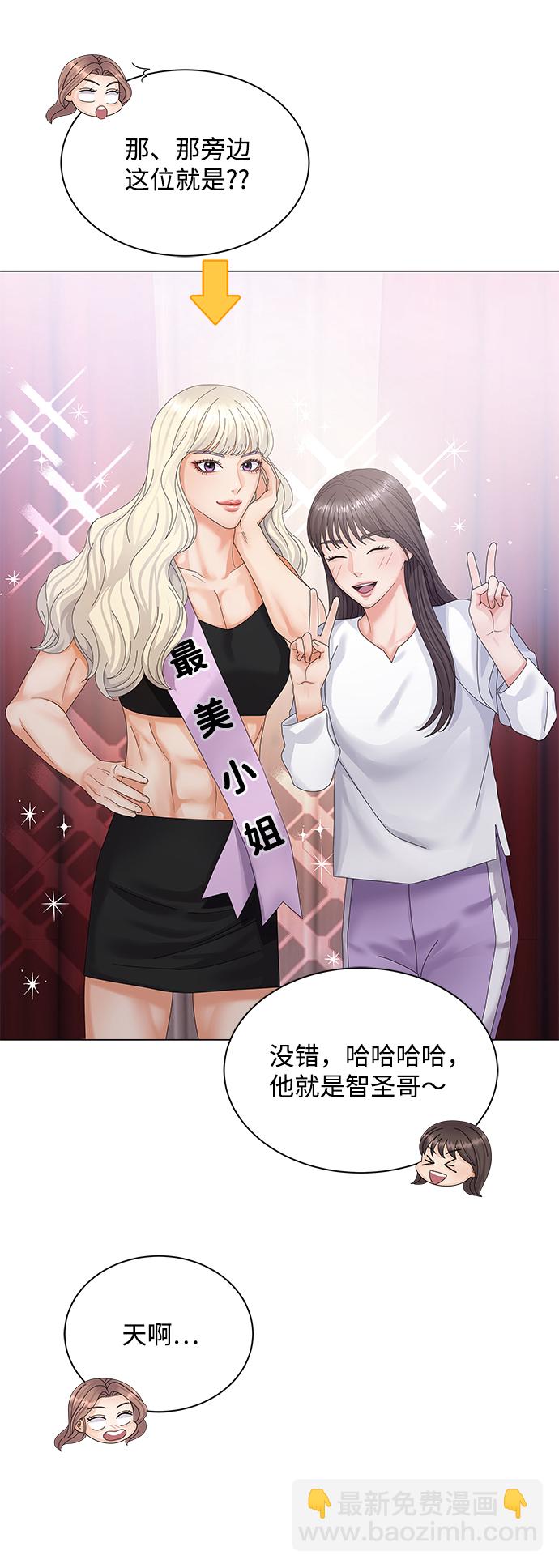 第33话35
