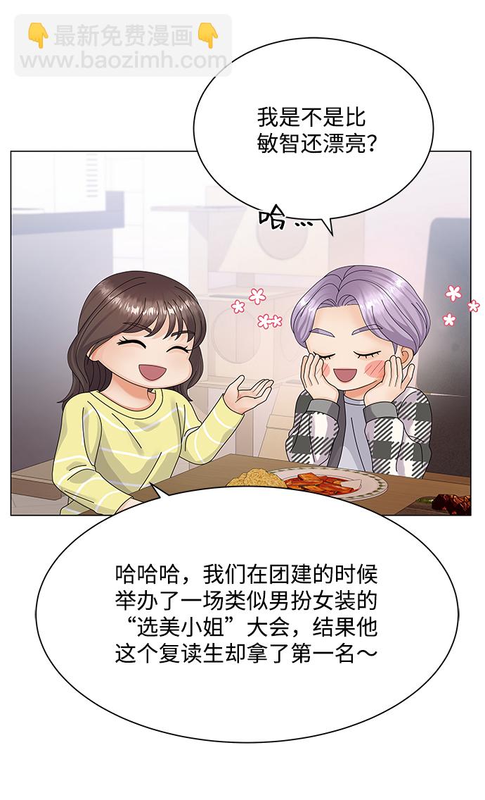 第33话36