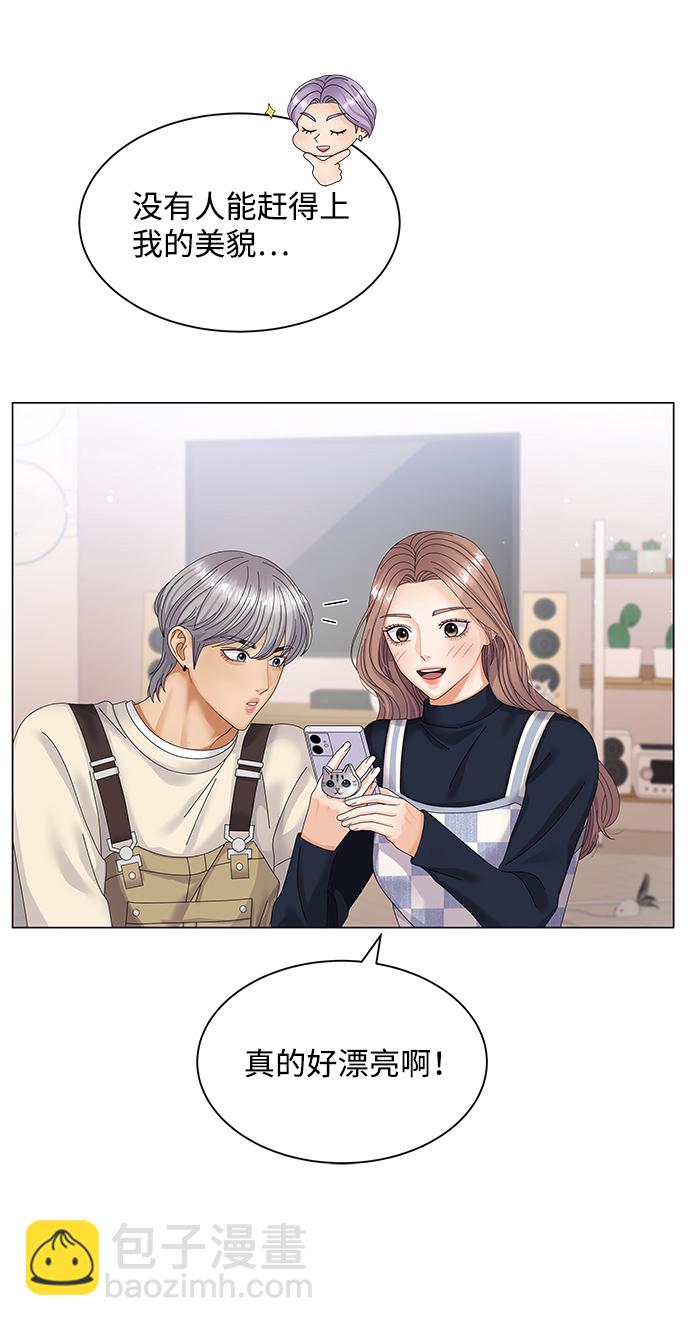 第33话37