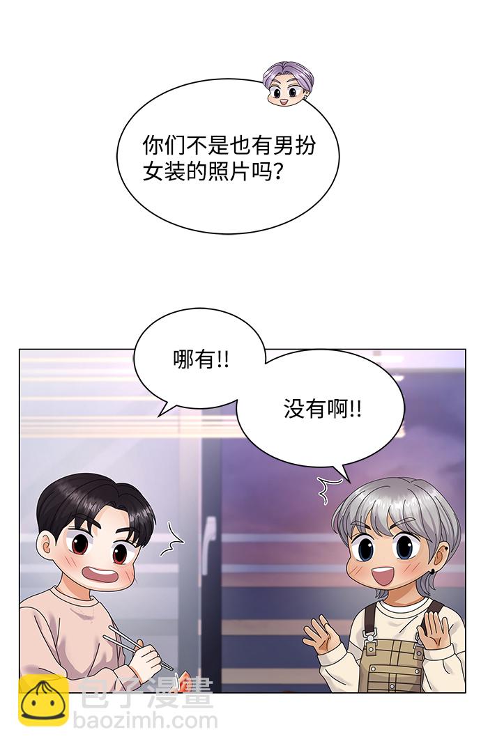 第33话38