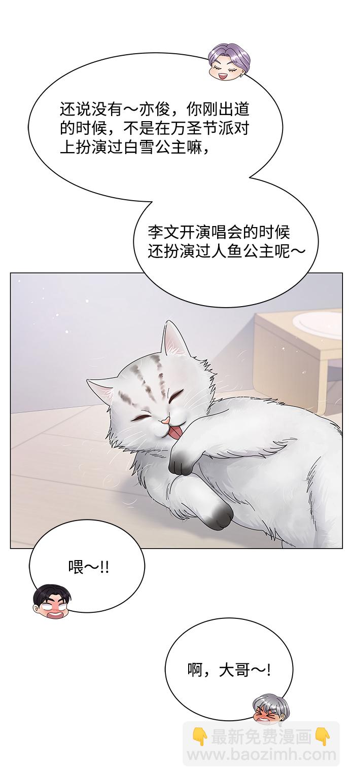 第33话39