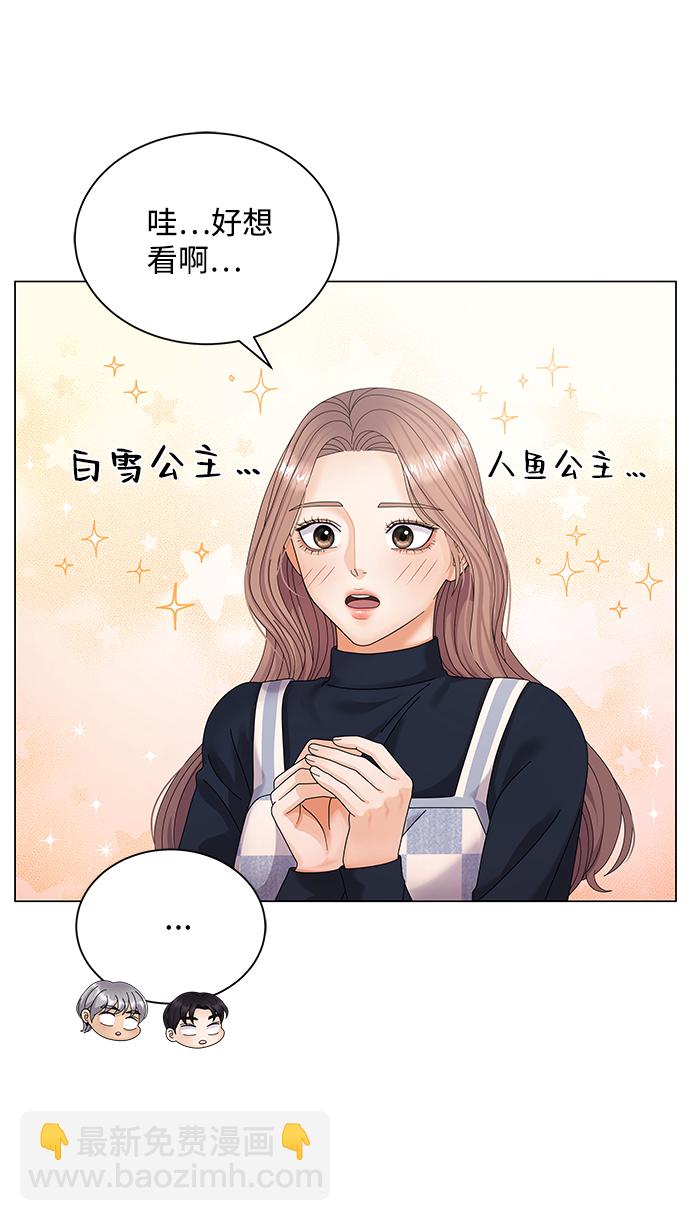 第33话40