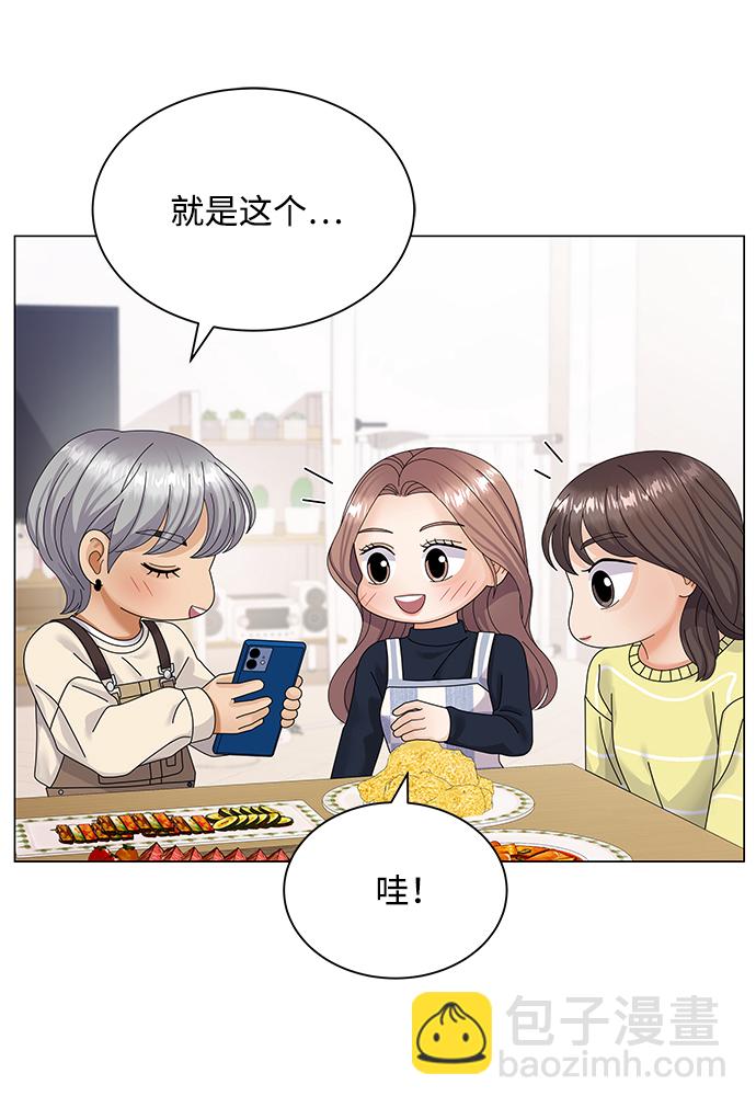 第33话41
