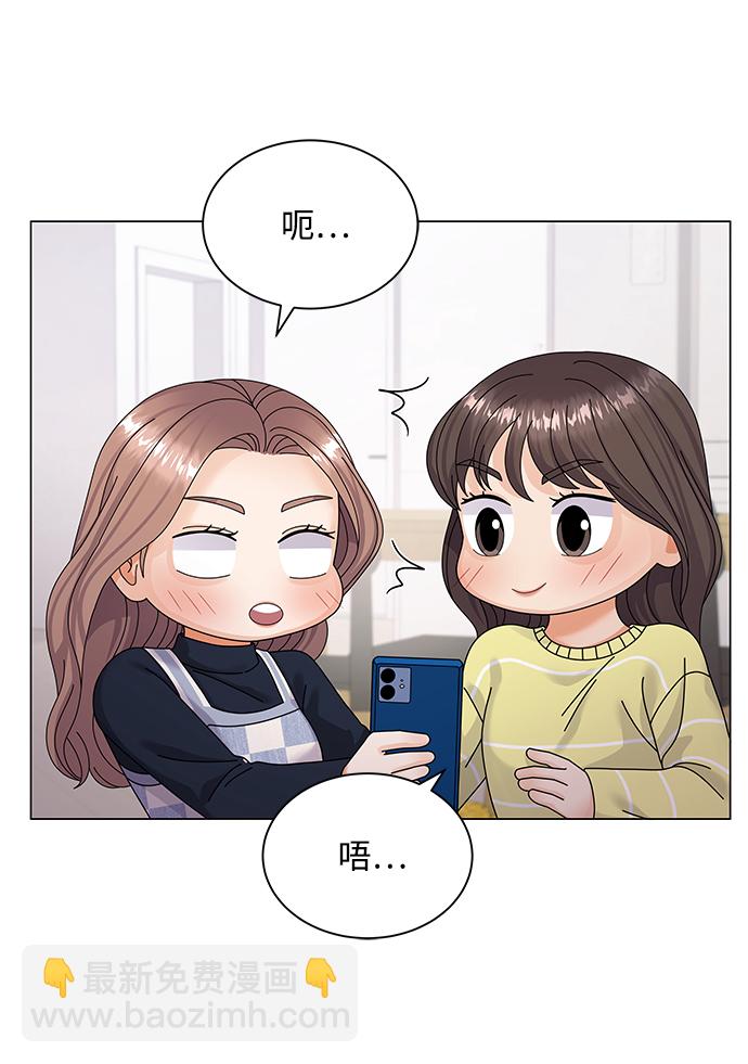 第33话42