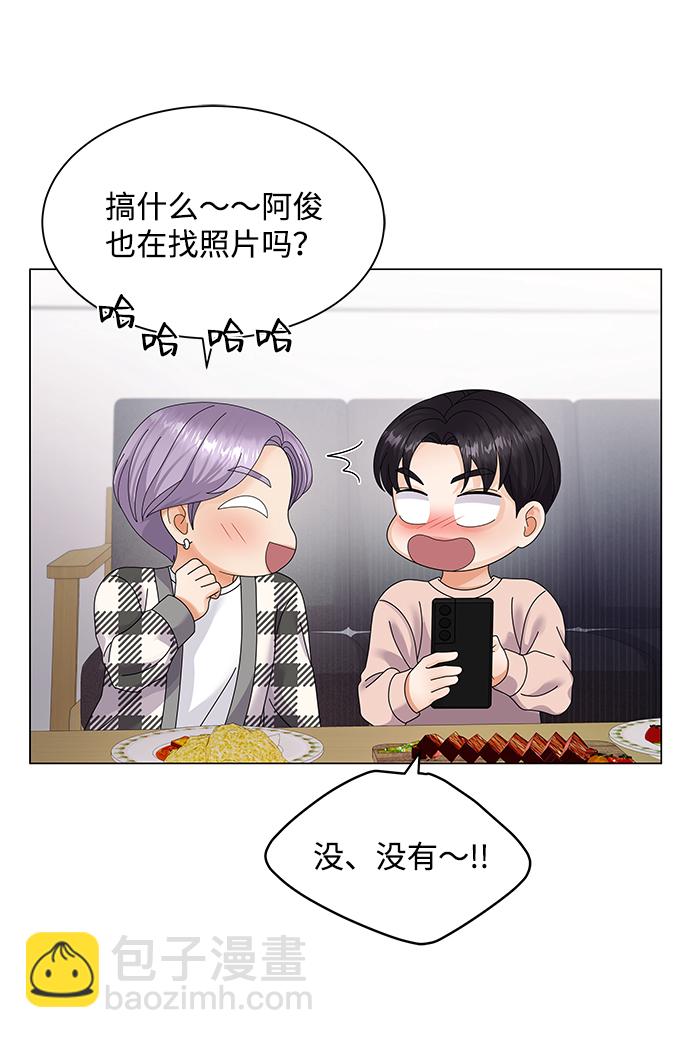 第33话45