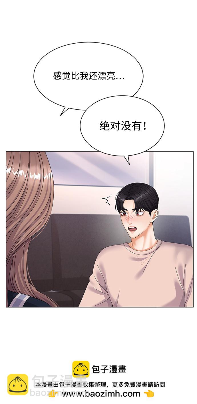 第33话49