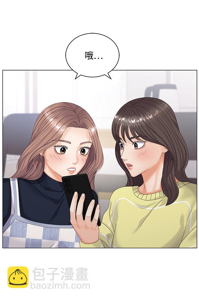 第33话51
