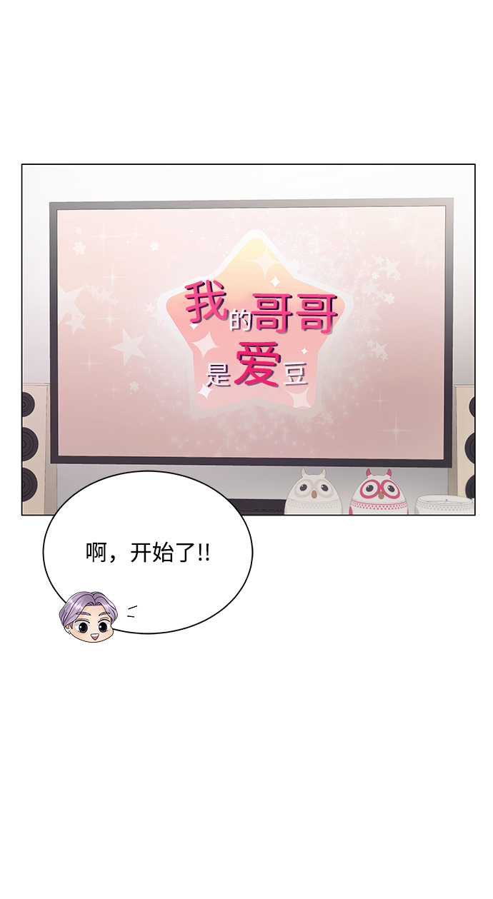 第33话55