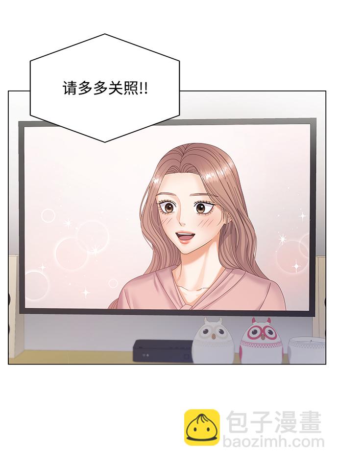 第33话57