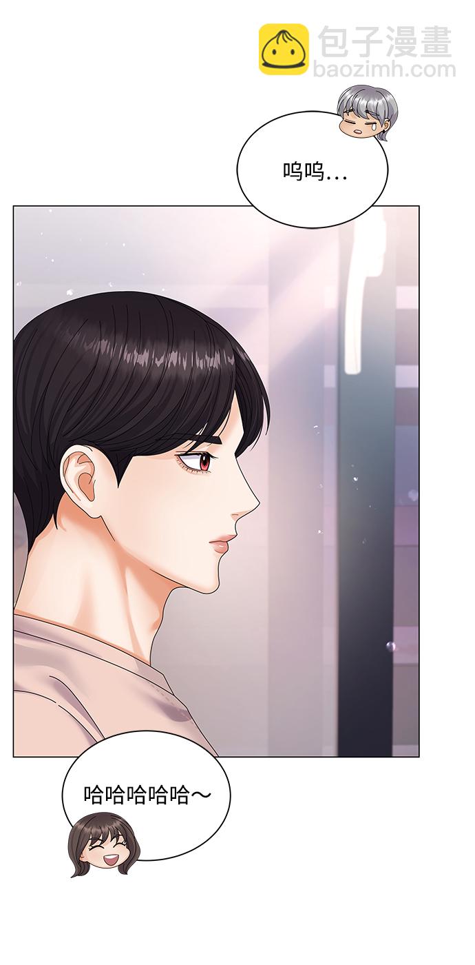 第33话62