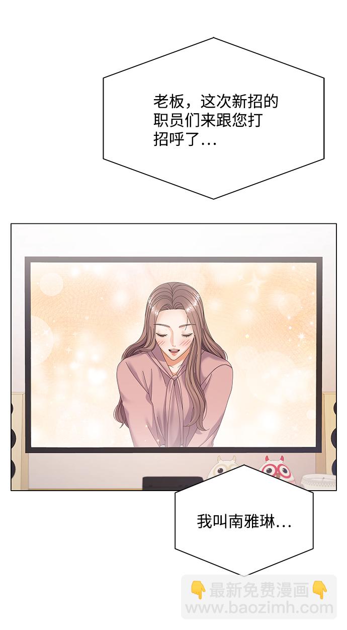 第33话63