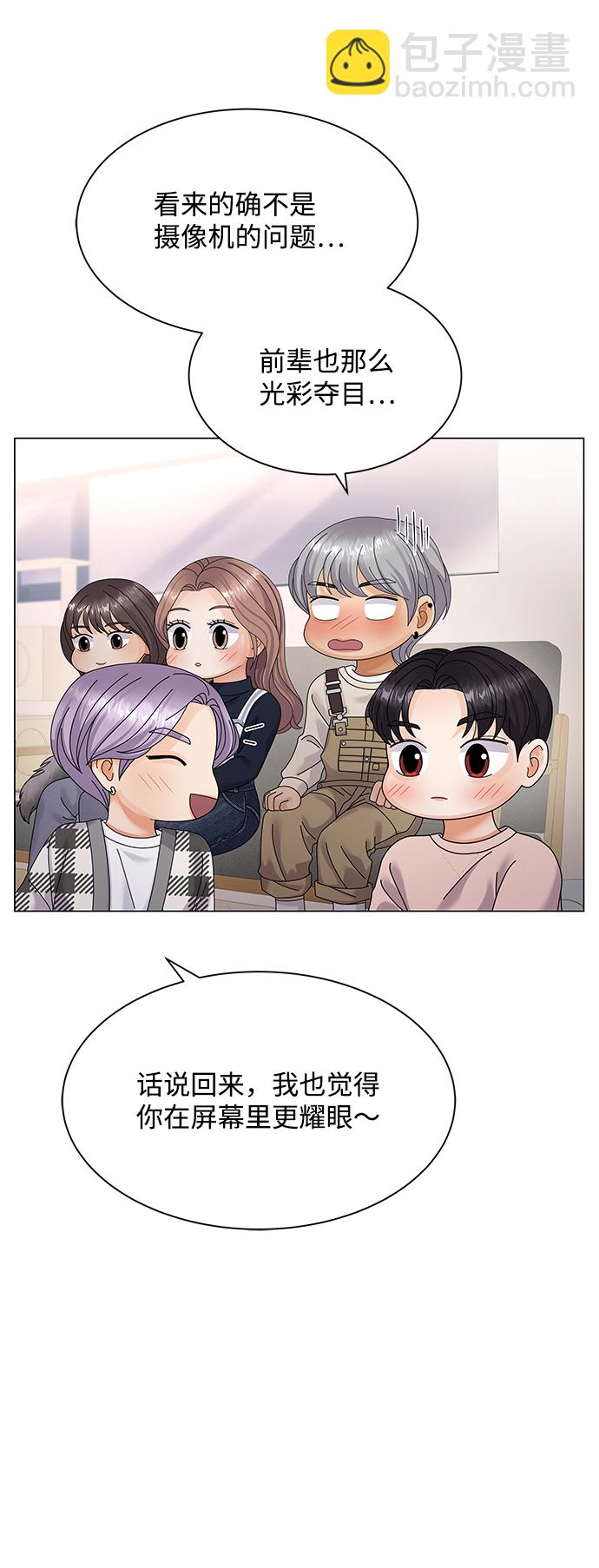 第33话65