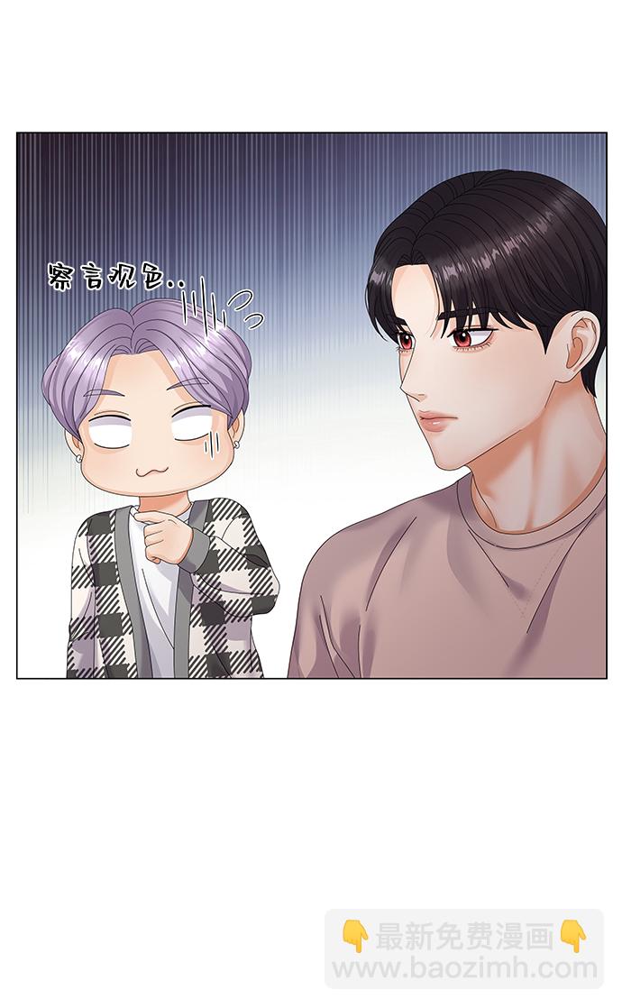 第33话70