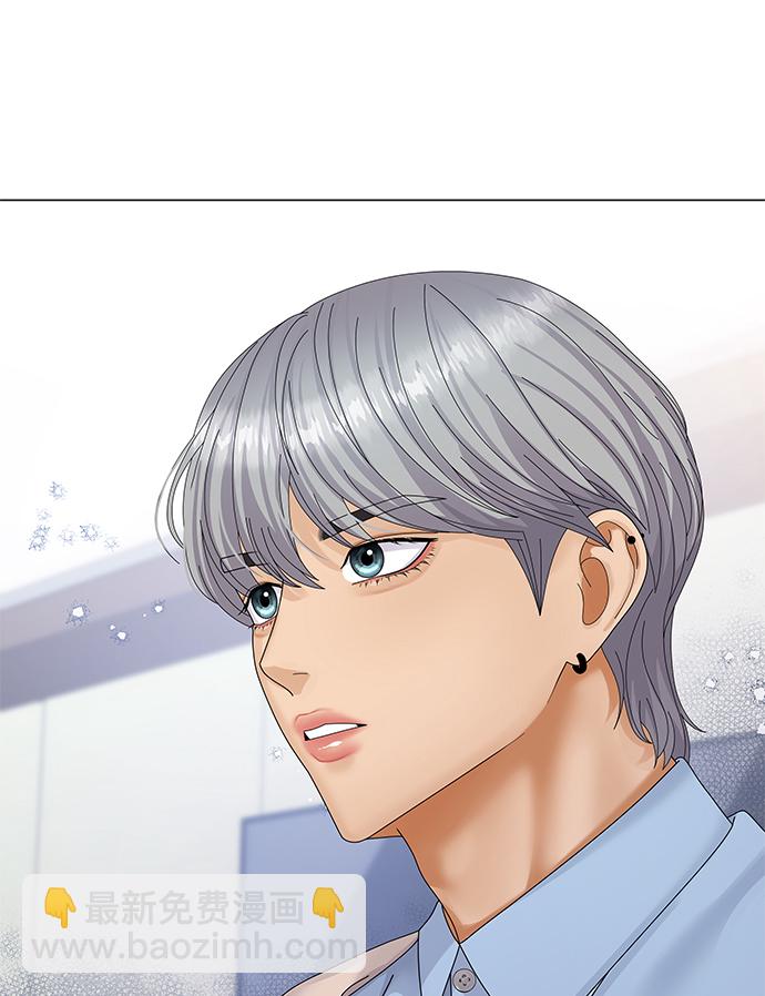 第37话13