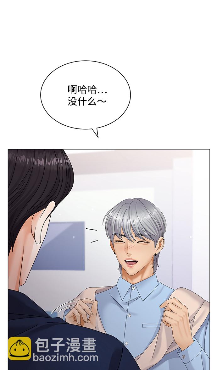 第37话15