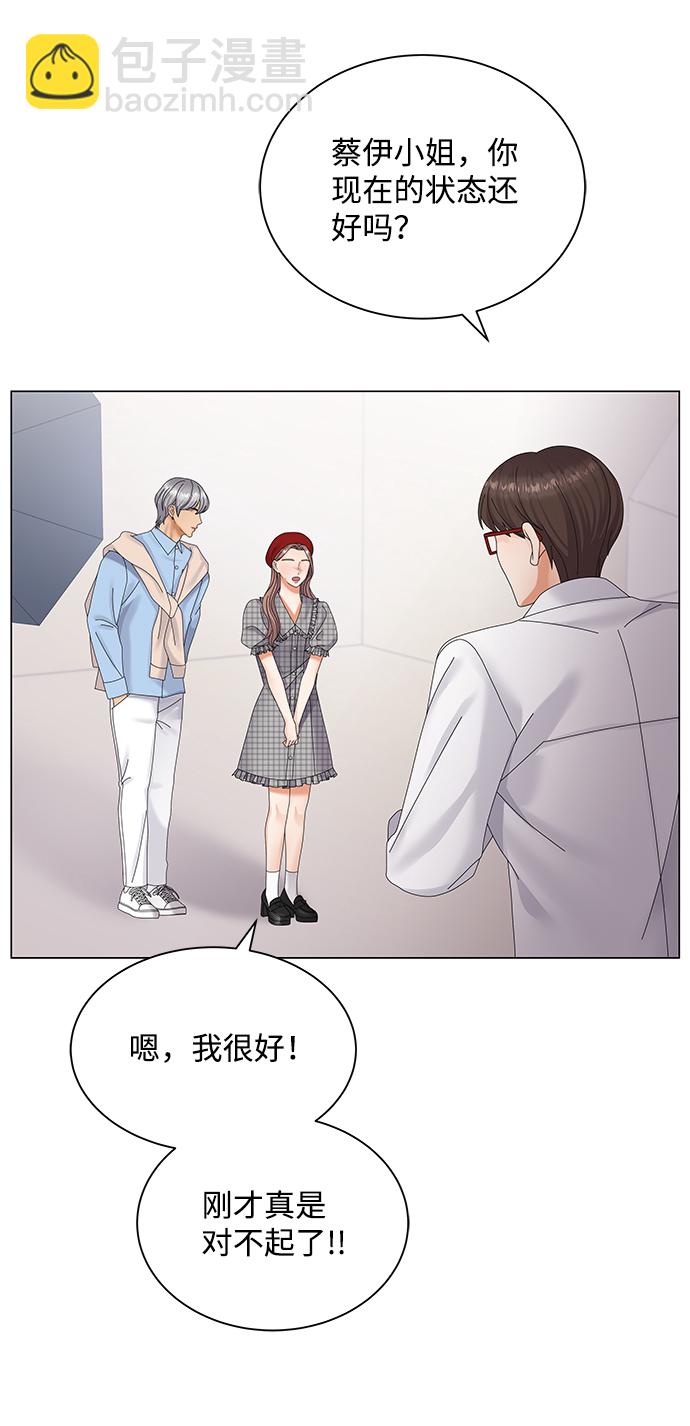 第37话21
