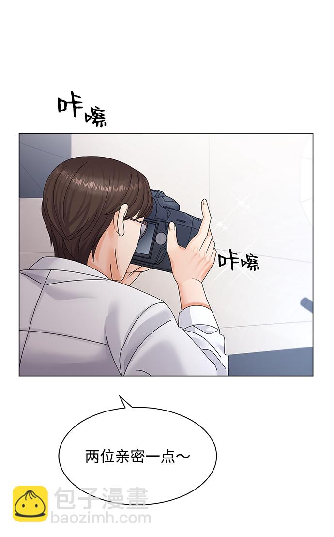 第37话23