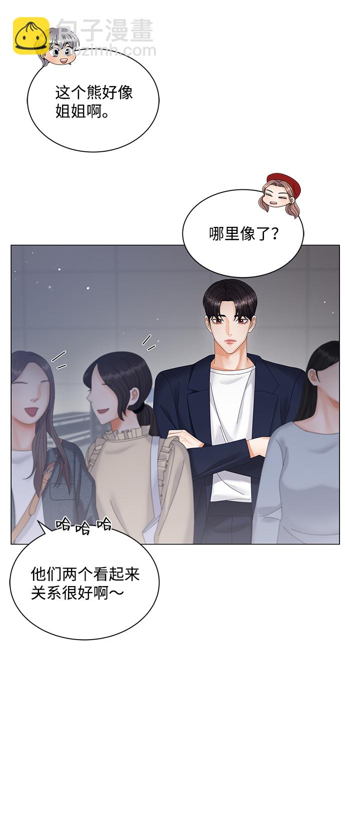 第37话29