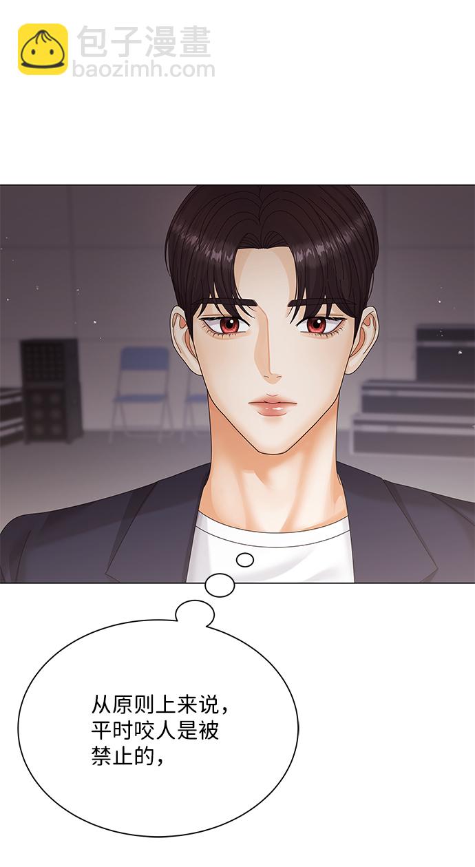 第37话30