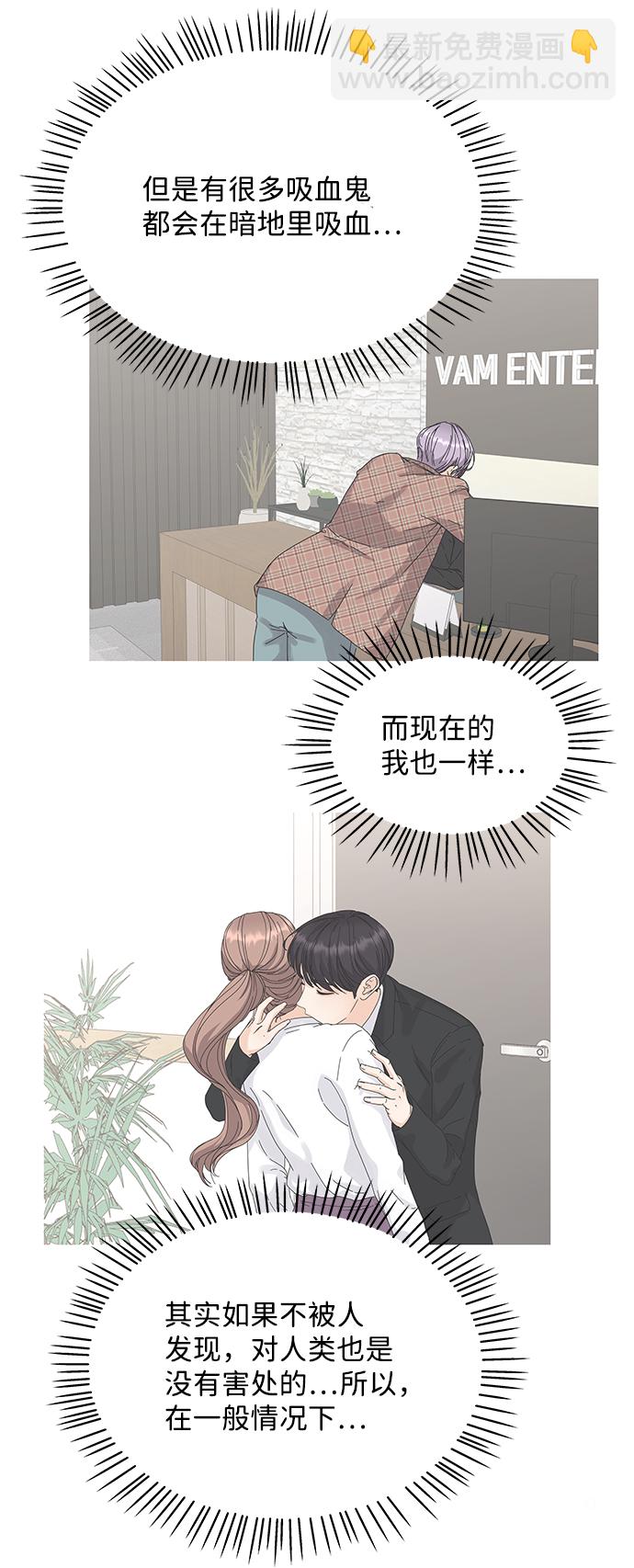第37话31