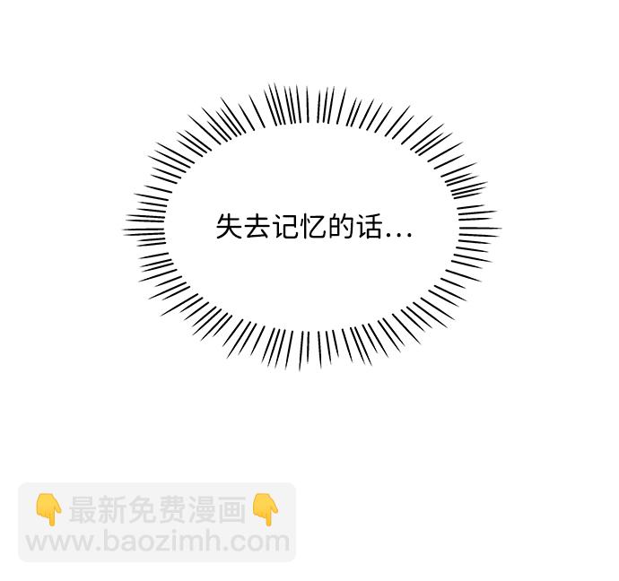 第37话35