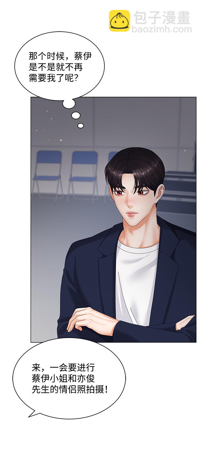 第37话36