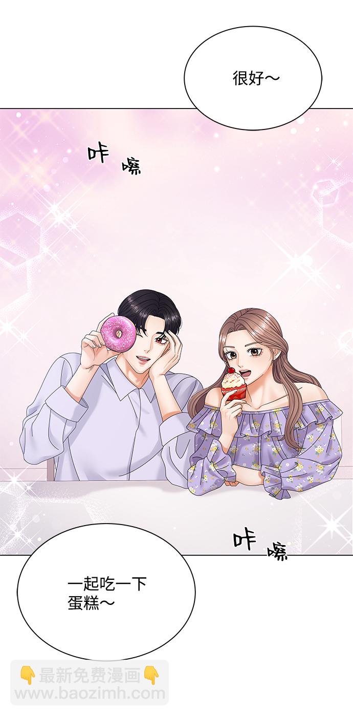 第37话38