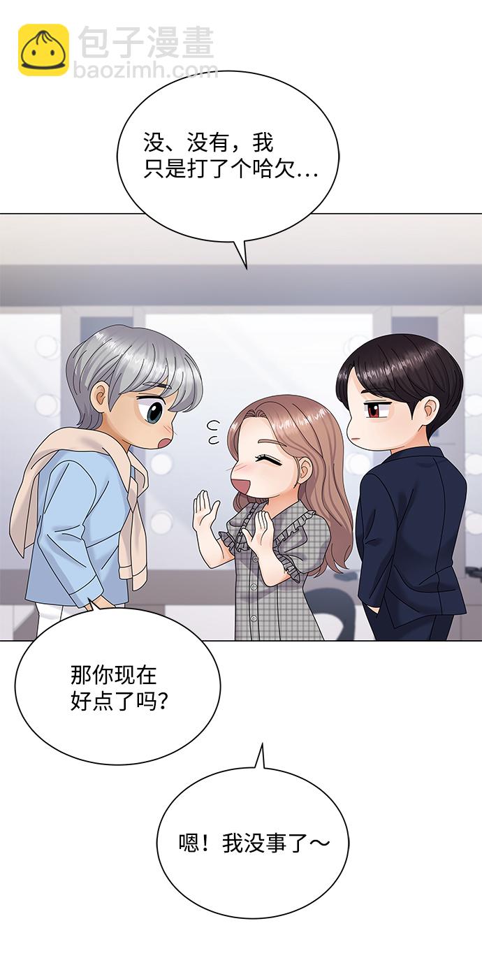 第37话4