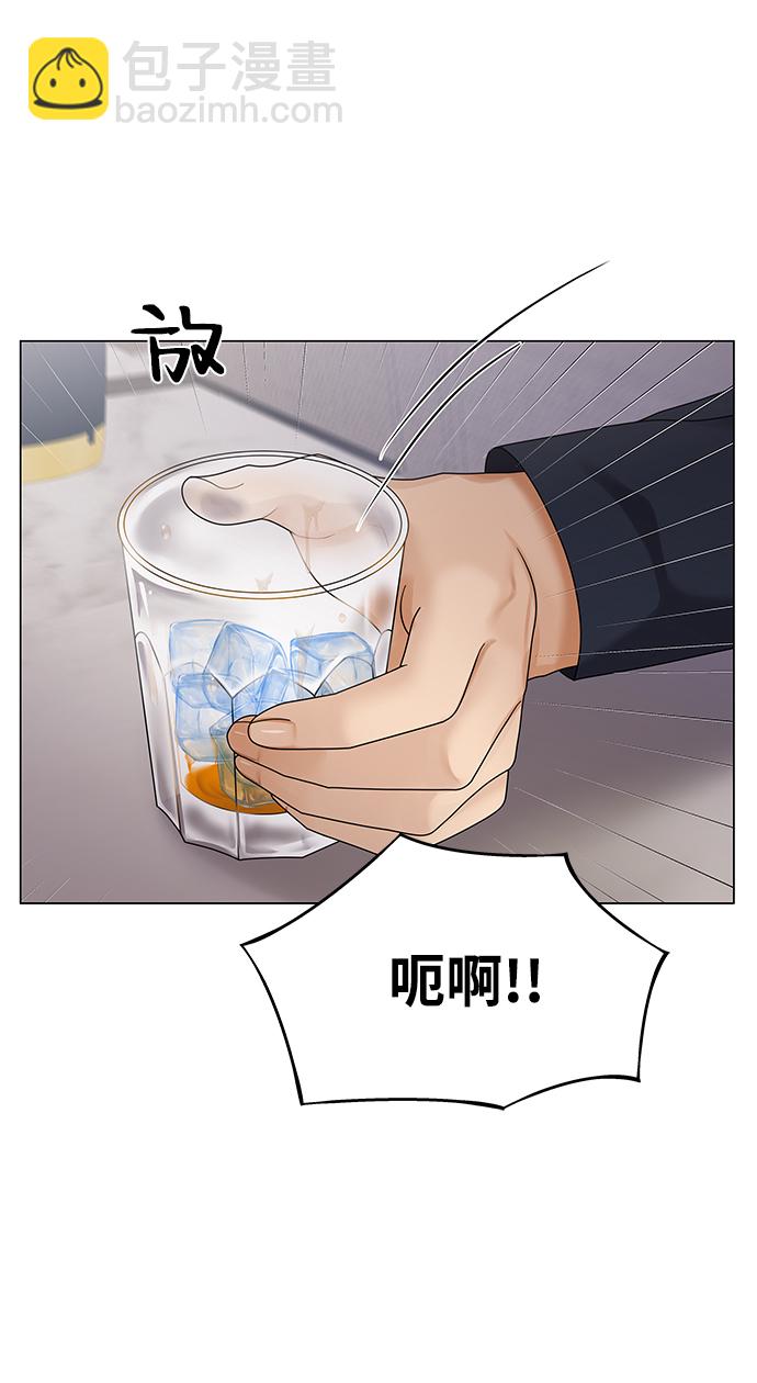 第37话56