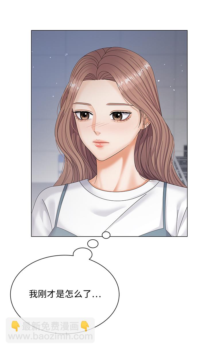 第37话69