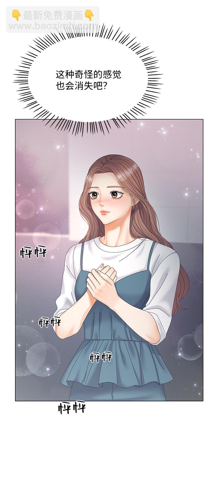 第37话72