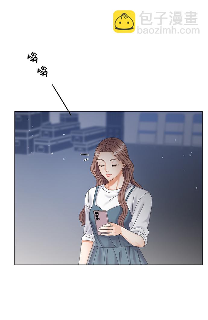 第37话74